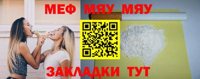 ГАЛЛЮЦИНОГЕННЫЕ ГРИБЫ Владимир