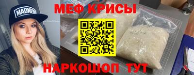 бошки Владикавказ