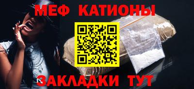 mix Владивосток