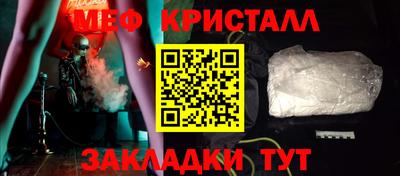 mix Владивосток