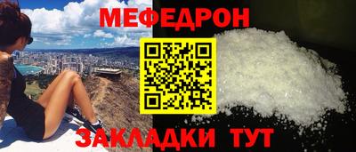 ГАЛЛЮЦИНОГЕННЫЕ ГРИБЫ Владимир