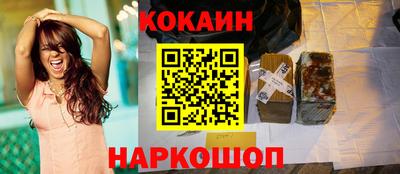 ГАЛЛЮЦИНОГЕННЫЕ ГРИБЫ Владимир