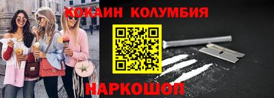 mix Владивосток
