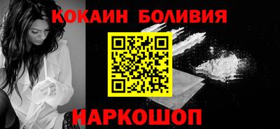 mix Владивосток