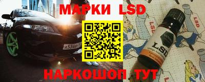 бошки Владикавказ