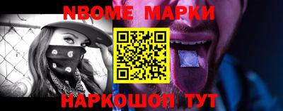 mix Владивосток
