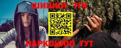 бошки Владикавказ