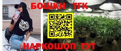 ГАЛЛЮЦИНОГЕННЫЕ ГРИБЫ Владимир