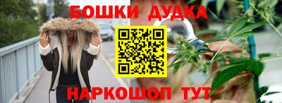 ГАЛЛЮЦИНОГЕННЫЕ ГРИБЫ Владимир