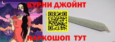 бошки Владикавказ