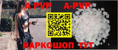 mix Владивосток