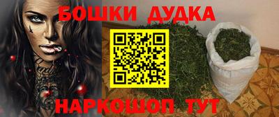 ГАЛЛЮЦИНОГЕННЫЕ ГРИБЫ Владимир