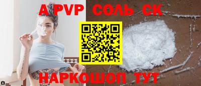 ГАЛЛЮЦИНОГЕННЫЕ ГРИБЫ Владимир