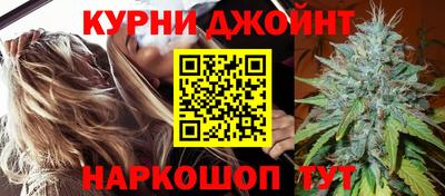 бошки Владикавказ