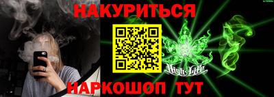 mix Владивосток