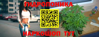 mix Владивосток