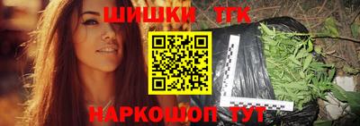 ГАЛЛЮЦИНОГЕННЫЕ ГРИБЫ Владимир