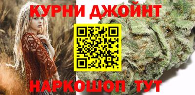 бошки Владикавказ