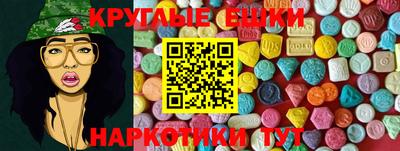 mix Владивосток