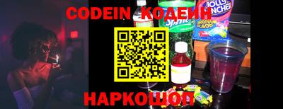 mix Владивосток