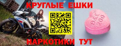 mix Владивосток