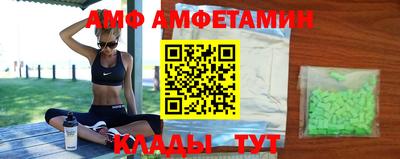 бошки Владикавказ
