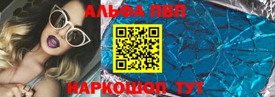 mix Владивосток