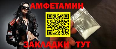mix Владивосток