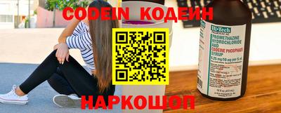 бошки Владикавказ