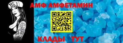 ГАЛЛЮЦИНОГЕННЫЕ ГРИБЫ Владимир