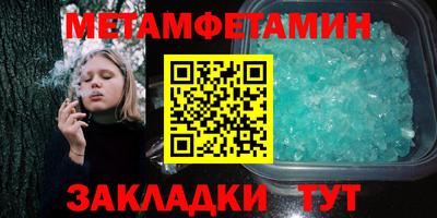 mix Владивосток
