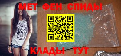 бошки Владикавказ