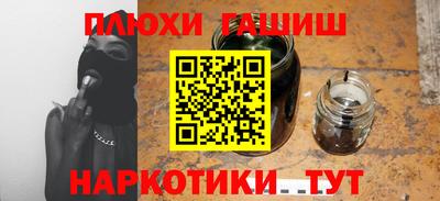 mix Владивосток