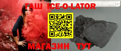 ГАЛЛЮЦИНОГЕННЫЕ ГРИБЫ Владимир