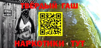 mix Владивосток