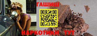 ГАЛЛЮЦИНОГЕННЫЕ ГРИБЫ Владимир