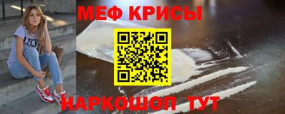 ГАЛЛЮЦИНОГЕННЫЕ ГРИБЫ Владимир