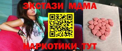 mix Владивосток