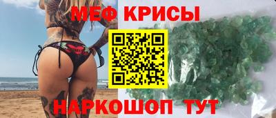 mix Владивосток