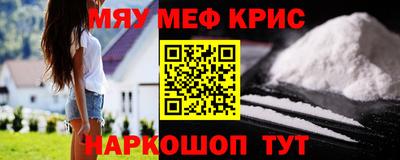mix Владивосток