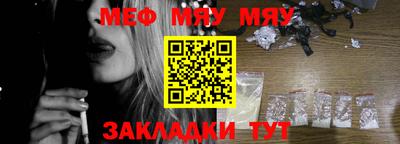 бошки Владикавказ